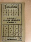 Dr. Bartha József - Magyar művelődés története [antikvár]