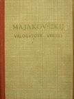 Majakovszkij - Majakovszkij válogatott versei I. [antikvár]