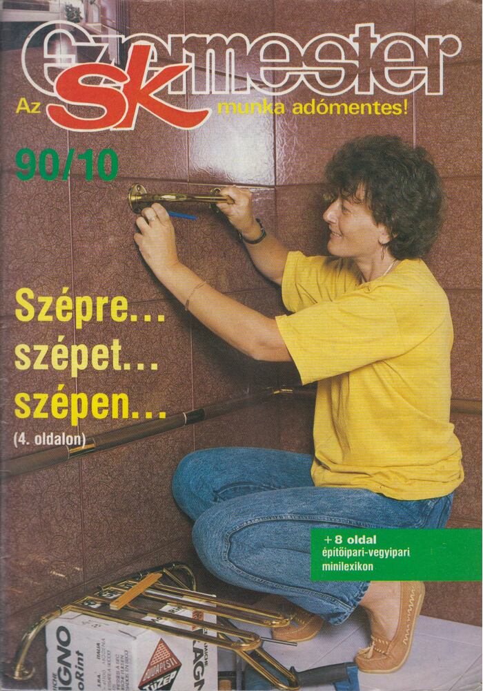 Ezermester 1990/10 [antikvár]