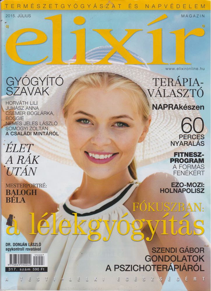 Nagy Norbert - Elixír Magazin 2015. Július 317. [antikvár]
