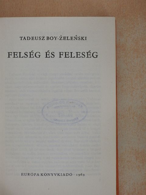 Sebők Éva - Felség és feleség [antikvár]