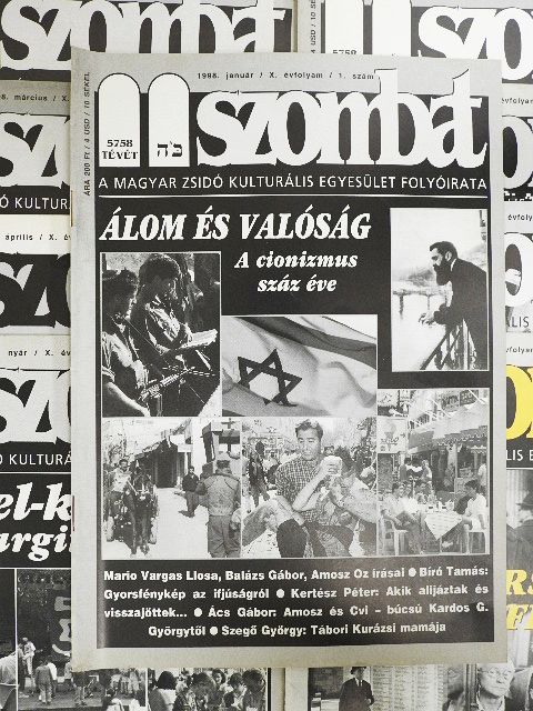 Ács Gábor - Szombat 1998. (nem teljes évfolyam) [antikvár]