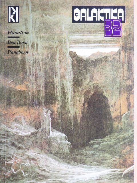 A. E. Van Vogt - Galaktika 32. [antikvár]