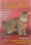 LÁSZLÓ ERIKA - A Macska 2014. szeptember-október [antikvár]