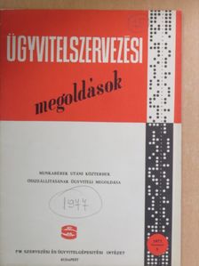 Szalai József - Munkabérek utáni közterhek összeállításának ügyviteli megoldása [antikvár]