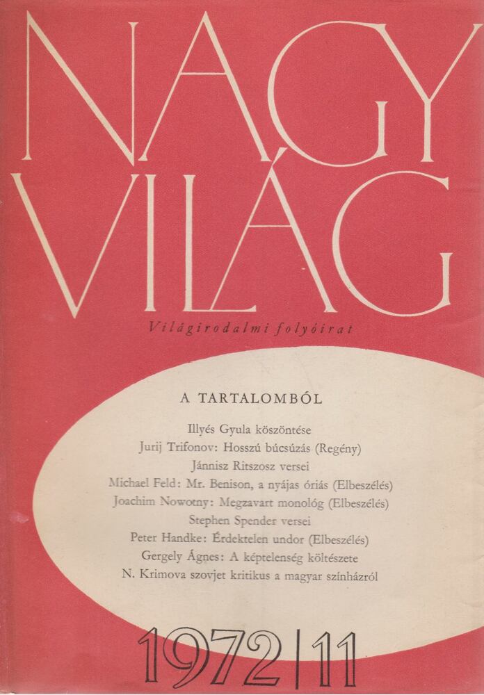 KARDOS LÁSZLÓ - Nagyvilág 1972/11. [antikvár]