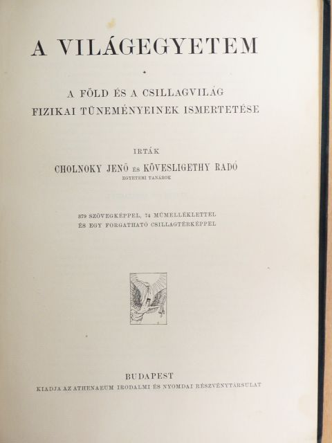 Cholnoky Jenő - A Világegyetem [antikvár]