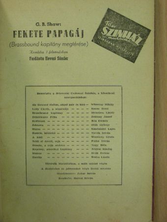 Baróti Géza - Film-Színház-Muzsika szindarab melléklete (vegyes számok, 12 db) [antikvár]