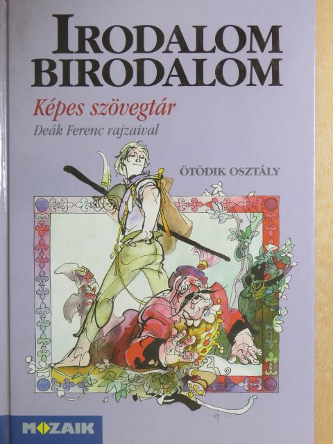 Németh Ervin - Irodalom Birodalom - Képes szövegtár 5. [antikvár]