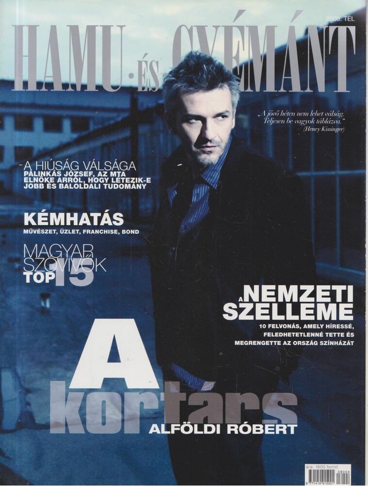 Patakfalvi Dóra - Hamu és gyémánt 2008. tél [antikvár]