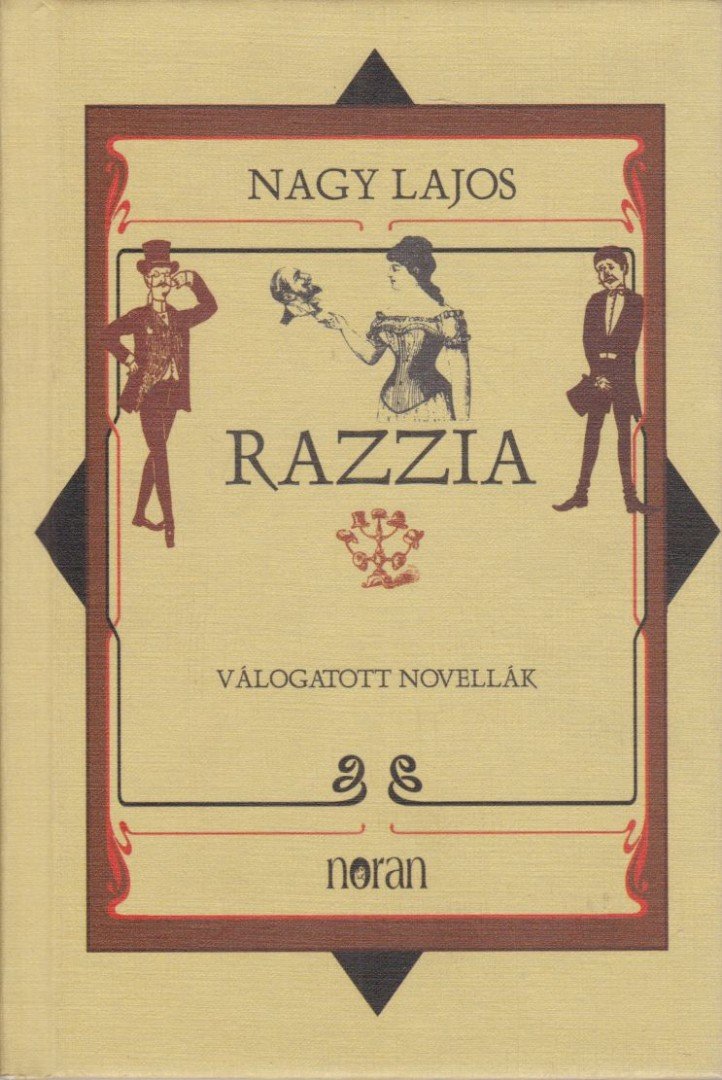 Nagy Lajos, Réz Pál - Razzia - Válogatott novellák [antikvár]