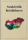 Szakértők Kézikönyve [antikvár]