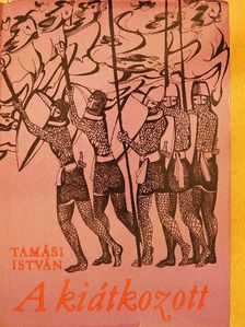 Tamási István - A kiátkozott [antikvár]