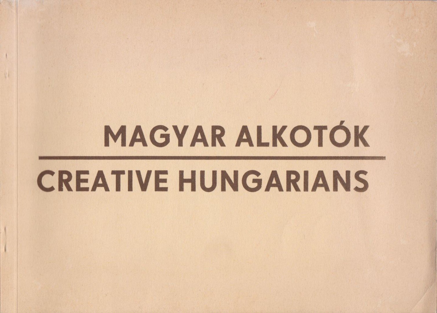 DR. VAJDA PÁL - Magyar alkotók - Creative Hungarians [antikvár]