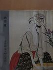 Sadao Kikuchi - Utamaro II (japán nyelvű) [antikvár]