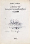 Kövesi Józsefné - A Mohács-kép évszázadok költészetének tükrében [antikvár]