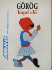 Karin Spitzing - Görög kapd elő [antikvár]