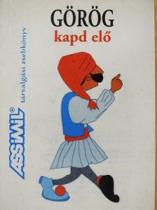 Karin Spitzing - Görög kapd elő [antikvár]
