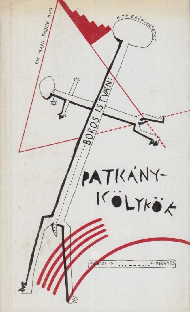 BOROS ISTVÁN - Patkánykölykök [antikvár]