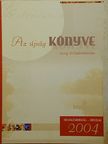 Az újság könyve 2004 [antikvár]
