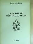Borbándi Gyula - A magyar népi mozgalom [antikvár]