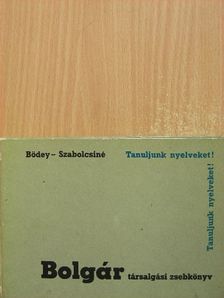 Bödey József - Bolgár társalgási zsebkönyv [antikvár]