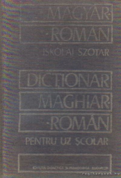 KELEMEN BÉLA - Magyar-román iskolai szótár [antikvár]