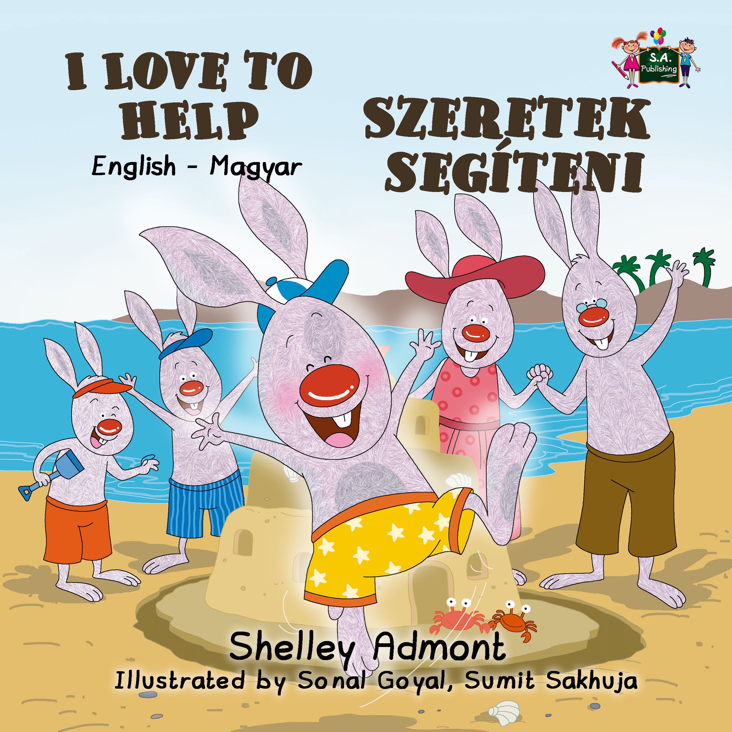 Admont Shelley - I Love to Help Szeretek segíteni [eKönyv: epub, mobi]