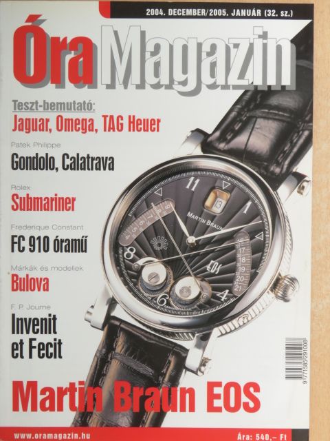 Orosz Gábor - Óra Magazin 2004. december-2005. január [antikvár]