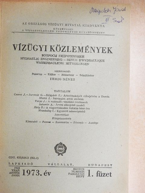 Markó Iván - Vízügyi Közlemények 1973/1. [antikvár]