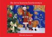 Horváth Zsuzsanna - Az árva kutyus karácsonya