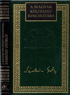 Margócsy István - Sárközi György összegyűjtött versei és versfordításai [antikvár]