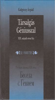 Társalgás Géniusszal [antikvár]