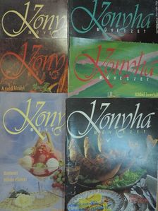 Konyhaművészet 1993/1-6. [antikvár]