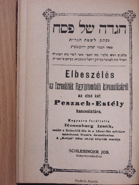 Elbeszélés az Izraeliták Egyiptombóli kivonulásáról [antikvár]