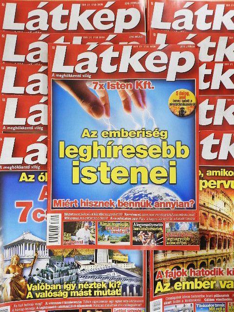 Dudás Vera - Látkép 2008. (nem teljes évfolyam) [antikvár]