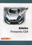 Davide Pizzo, Diego Alberico, Stefano Lucarelli - Adobe Fireworks CS4 [antikvár]