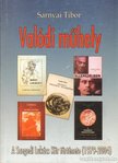 SARNYAI TIBOR - Valódi műhely [antikvár]