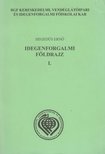 Hegedűs Ernő - Idegenforgalmi földrajz I. [antikvár]