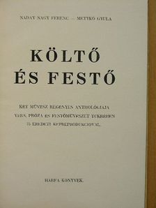 Metykó Gyula - Költő és festő [antikvár]