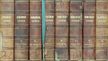 Kirchen-Lexikon oder Encyclopädie der katholischen Theologie und ihrer Hilfswissenschaften II-IX. (gótbetűs) (nem tejes sorozat) [antikvár]