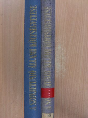 N. N. Rovinszkij - A Szovjetunió állami költségvetése I-II. [antikvár]