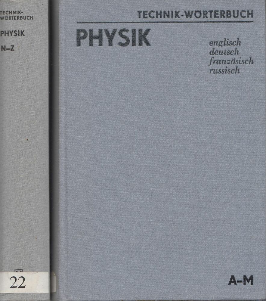 Prof. Dr. Günther Eisenreich - Physik I-II. [antikvár]