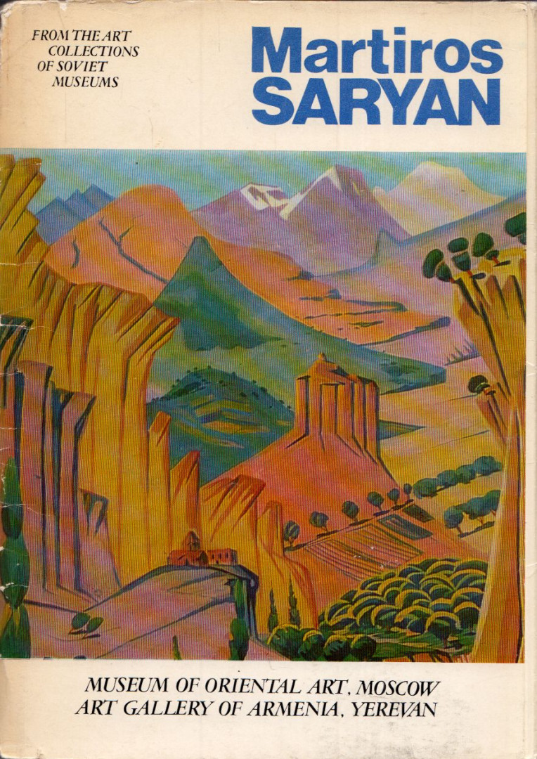 Martiros Saryan [antikvár]