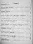 Personal Editor [antikvár]
