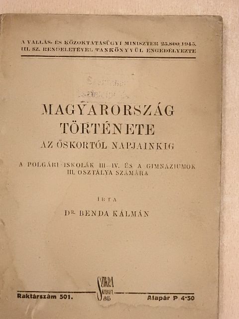 Dr. Benda Kálmán - Magyarország története [antikvár]