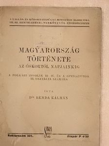 Dr. Benda Kálmán - Magyarország története [antikvár]