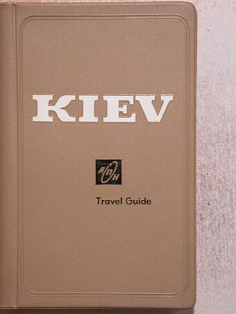 Leonid Daen - Kiev [antikvár]