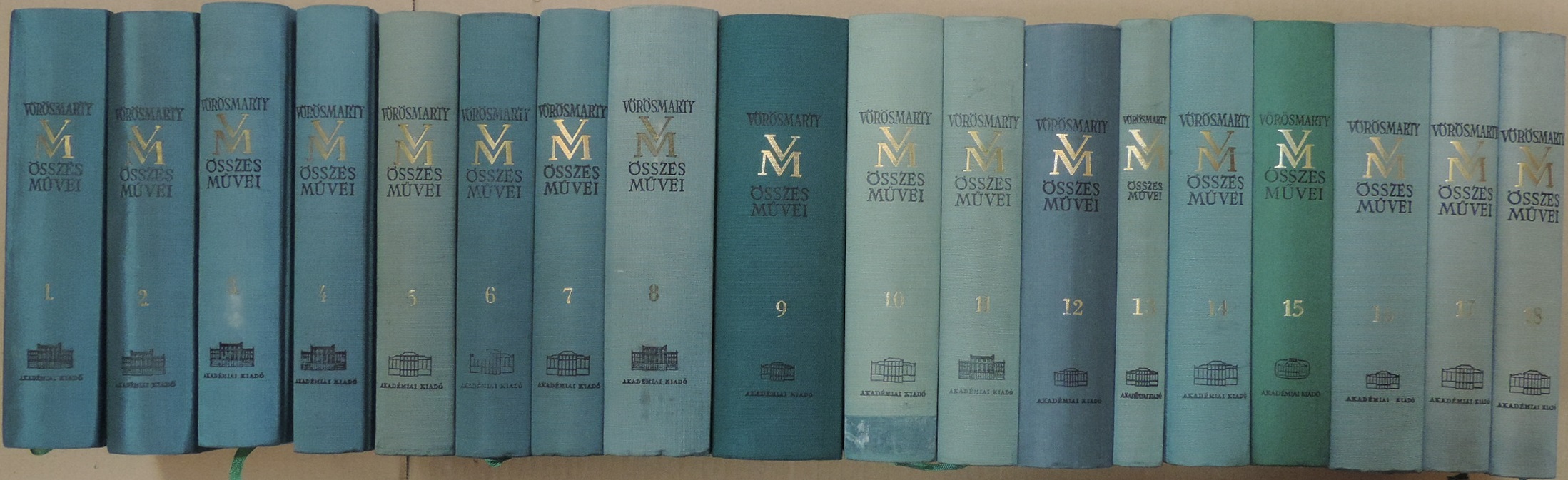Vörösmarty Mihály - Vörösmarty Mihály összes művei 1-18. [antikvár]
