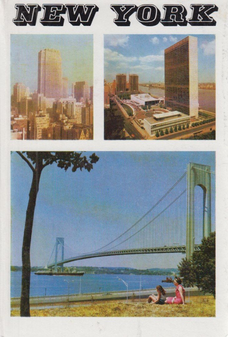 UDVAROS MIKLÓS - New York [antikvár]